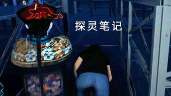 灵书妙探 第三季,谜案升级，探案团队再战江湖