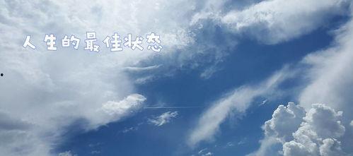 柔意暗涌,探寻内心深处的情感波澜